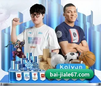 百家乐 APP
